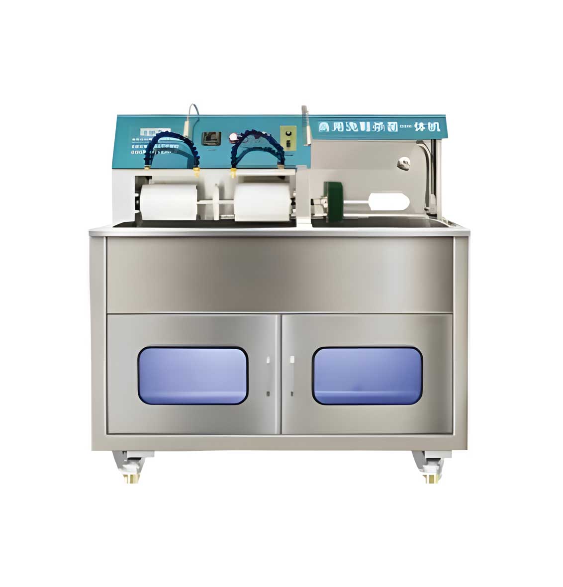 Commercial Shoe Washer